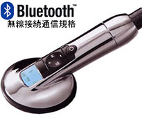電子聴診器通信販売（リットマン電子聴診器 Model-3100と3200）
